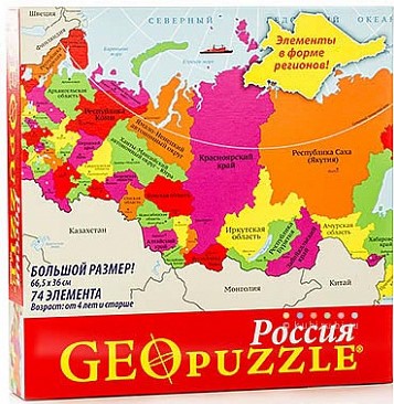 Скорпион Скорпион