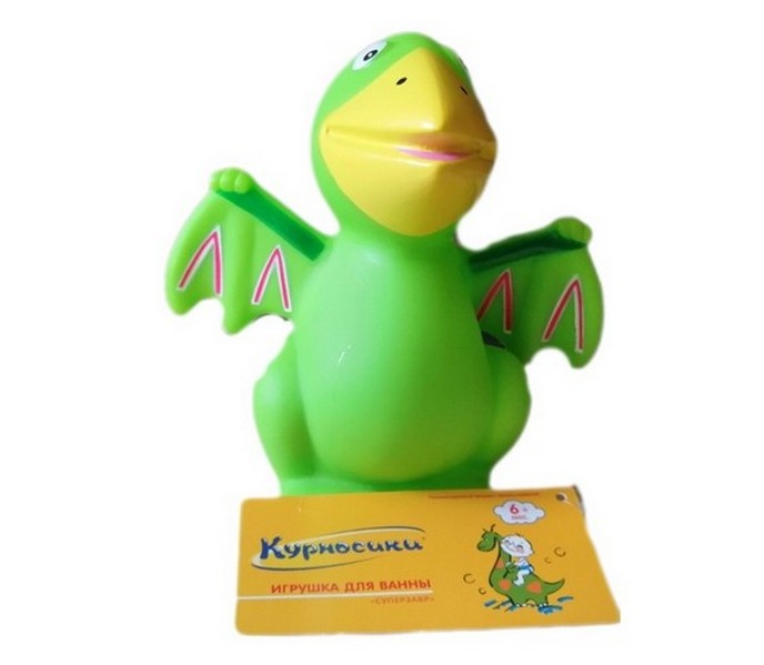 Игрушка «Суперзавр»