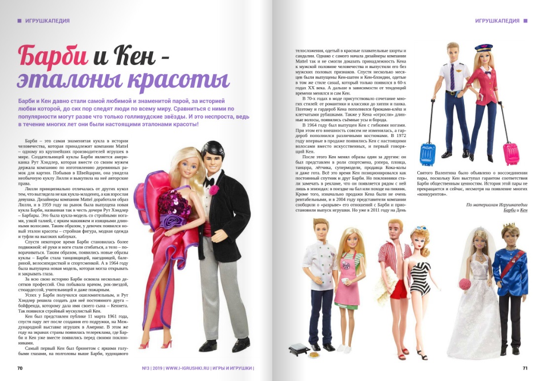 отз-03.jpg отз-03.jpg
