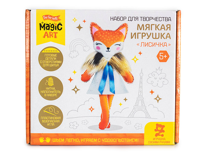 Набор для творчества «Мягкая игрушка «Лисичка» Набор для творчества «Мягкая игрушка «Лисичка»