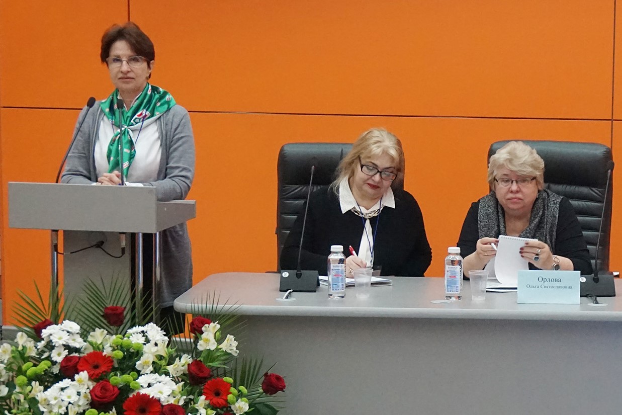 Выступает Новикова Т.Н. Выступает Новикова Т.Н.