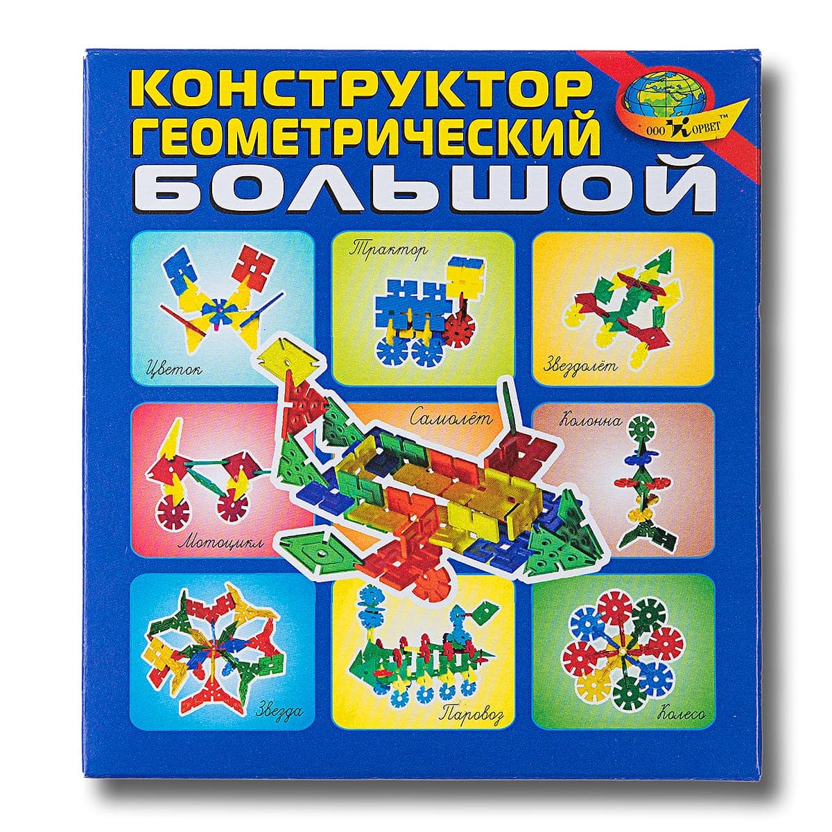 Конструкторы Конструкторы