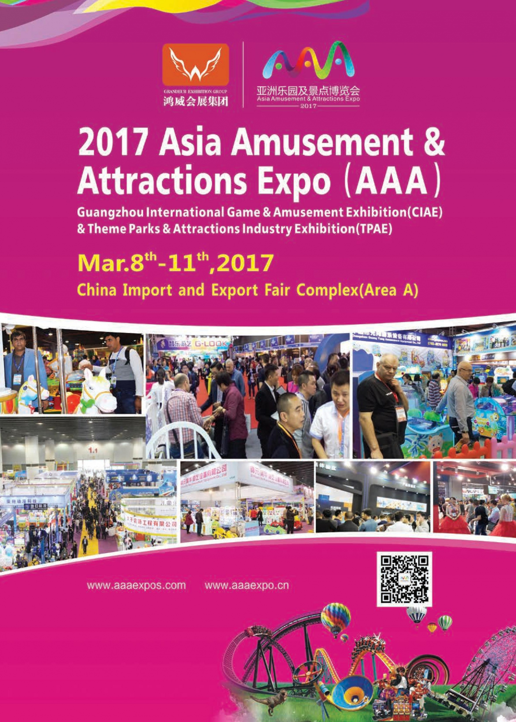 Asia Amusement & Attractions Expo 2017 Asia Amusement & Attractions Expo 2017