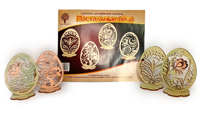 Сборная деревянная модель «Пасхальные яйца» Сборная деревянная модель «Пасхальные яйца»
