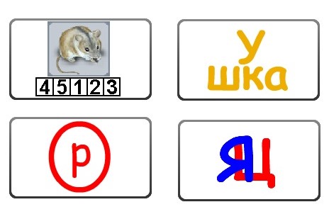 05-камыш.jpg 05-камыш.jpg