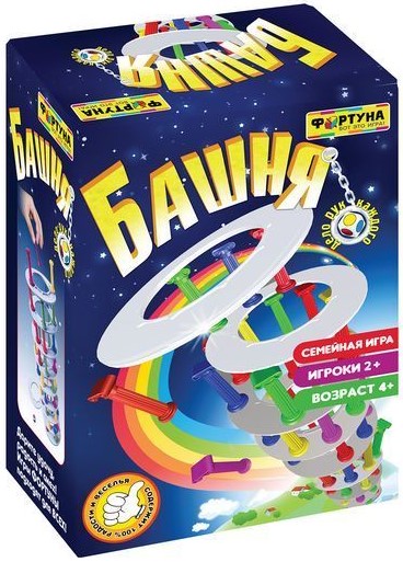 Дева Дева