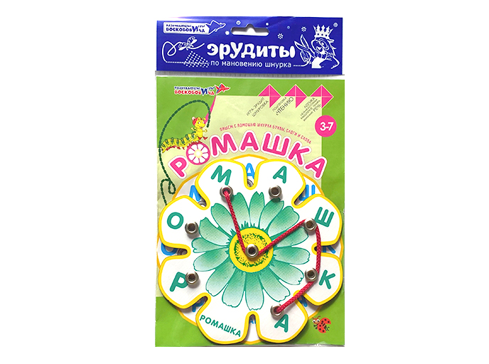 Игра-эрудит шнуровка «Ромашка» Игра-эрудит шнуровка «Ромашка»