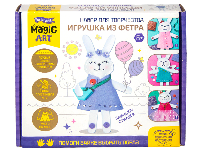 Набор для творчества «Игрушка из фетра «Заинька – стиляга» Набор для творчества «Игрушка из фетра «Заинька – стиляга»