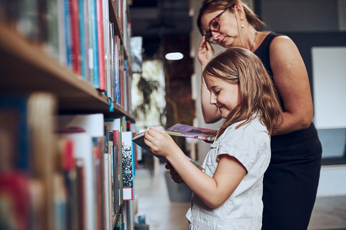 Книжка за руку ведёт Книжка за руку ведёт