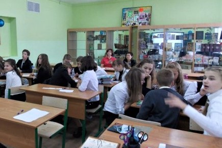 урок.jpg урок.jpg
