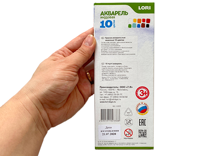 Акварель медовая 10 цветов, Lori Акварель медовая 10 цветов, Lori