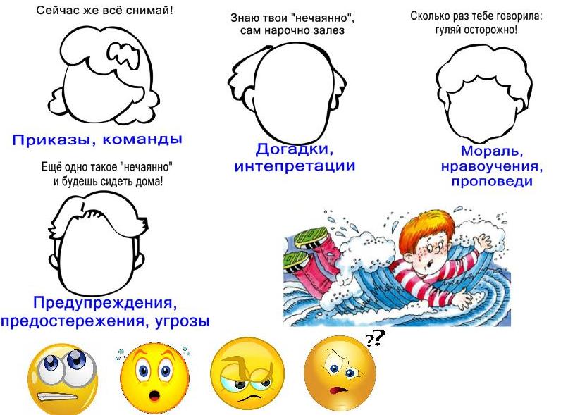 Этап 2.jpg Этап 2.jpg