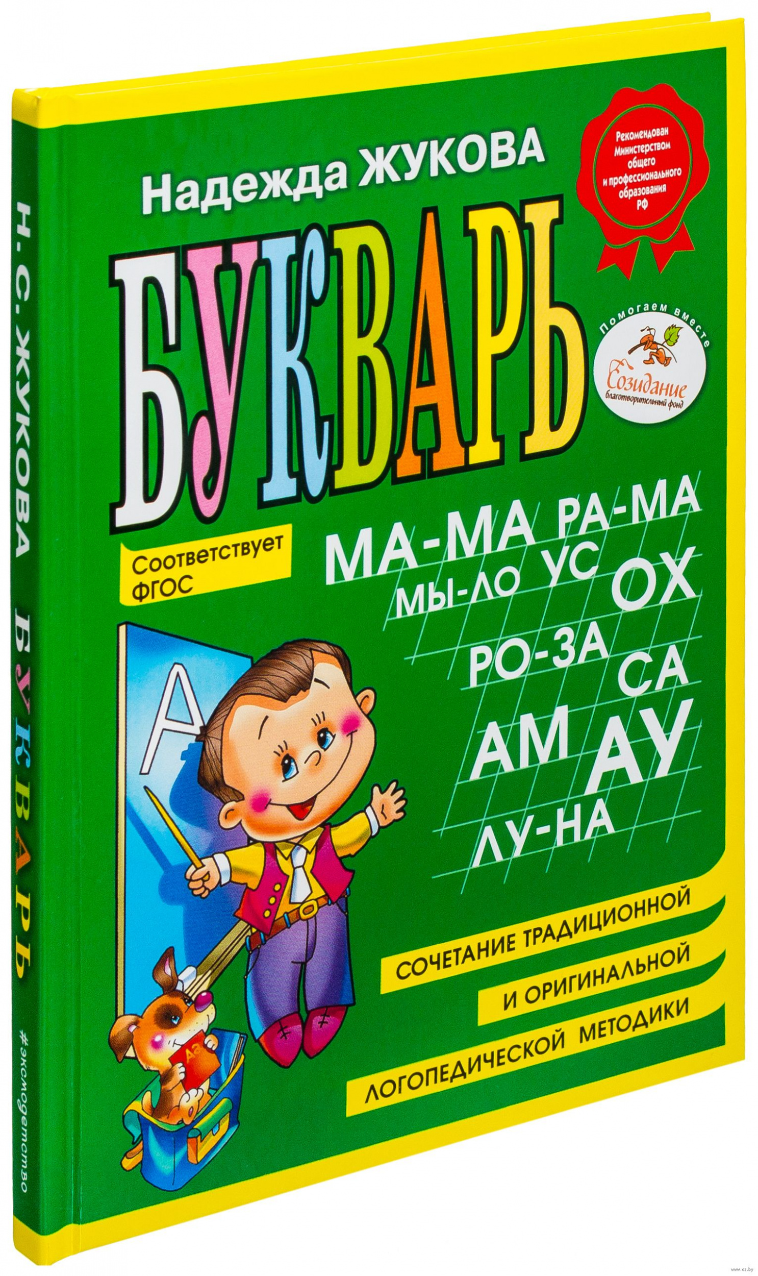 3.jpg 3.jpg
