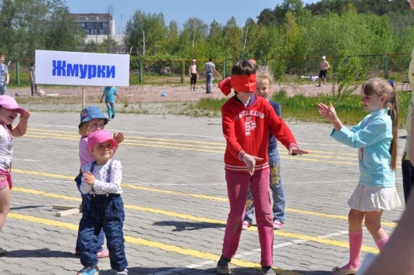 «Жмурки на месте» «Жмурки на месте»
