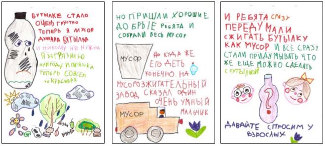 Снимок.JPG Снимок.JPG