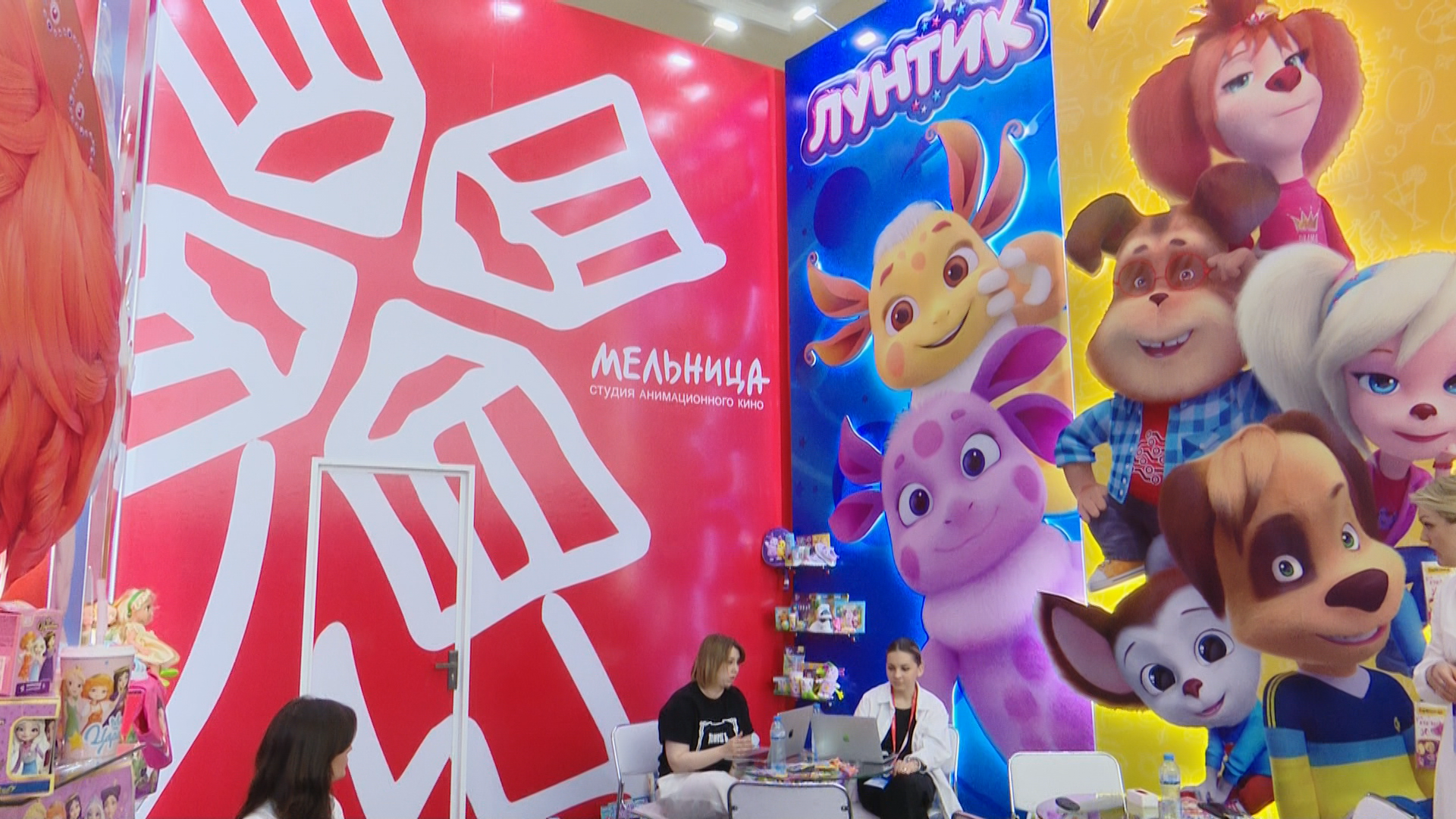 Выставка «Kids Central Asia» Выставка «Kids Central Asia»
