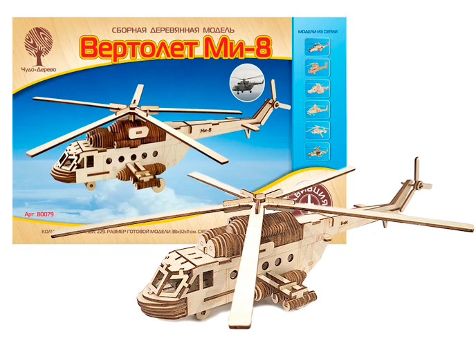 Сборная деревянная модель «Вертолет Ми-8» Сборная деревянная модель «Вертолет Ми-8»