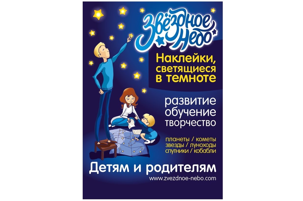 плакат5.jpg плакат5.jpg