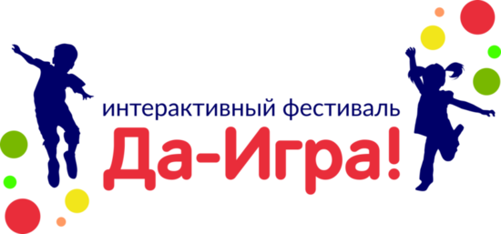 7 Да игра.png 7 Да игра.png