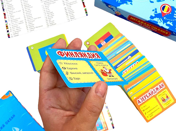 Игра настольно-печатная «Мегафлагомания» Игра настольно-печатная «Мегафлагомания»