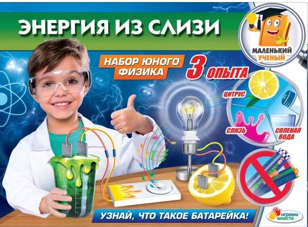 Весы Весы