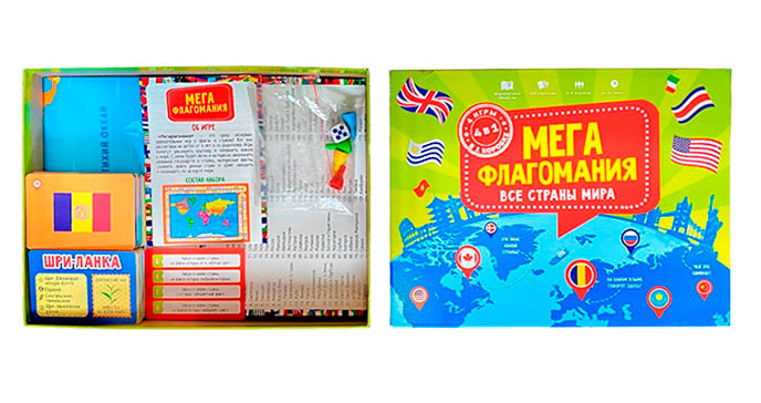 Игра настольно-печатная «Мегафлагомания» Игра настольно-печатная «Мегафлагомания»