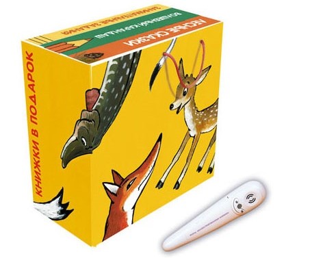 C_%5CUsers%5CSBT-Kushchenko-SV%5CDesktop%5CОльга%5Cкнига 2.jpg C_%5CUsers%5CSBT-Kushchenko-SV%5CDesktop%5CОльга%5Cкнига 2.jpg