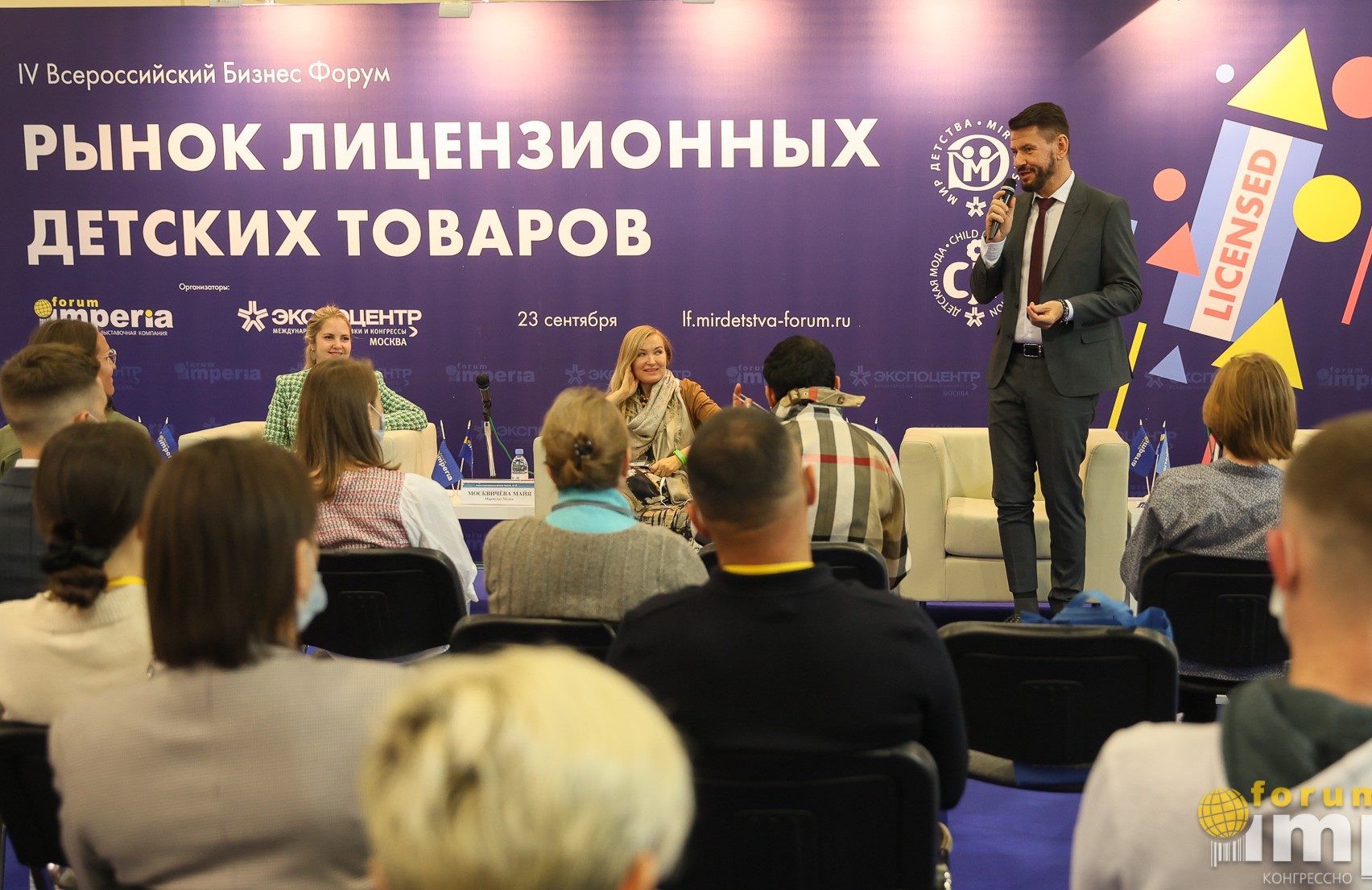 Роман Федотов Роман Федотов