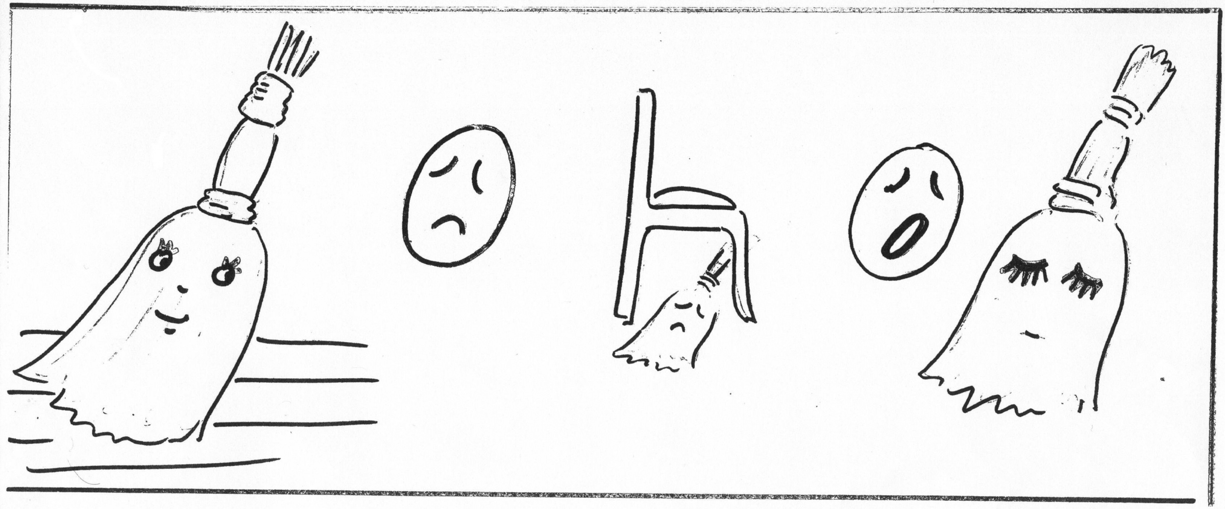 Черемных Л.В. (схемаNo.4)_1.jpg Черемных Л.В. (схемаNo.4)_1.jpg