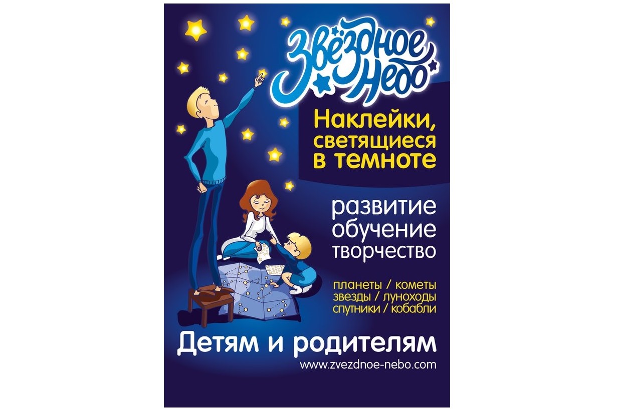 плакат5.jpg плакат5.jpg