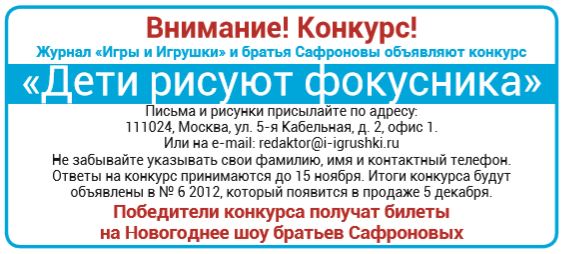 Снимок.JPG Снимок.JPG