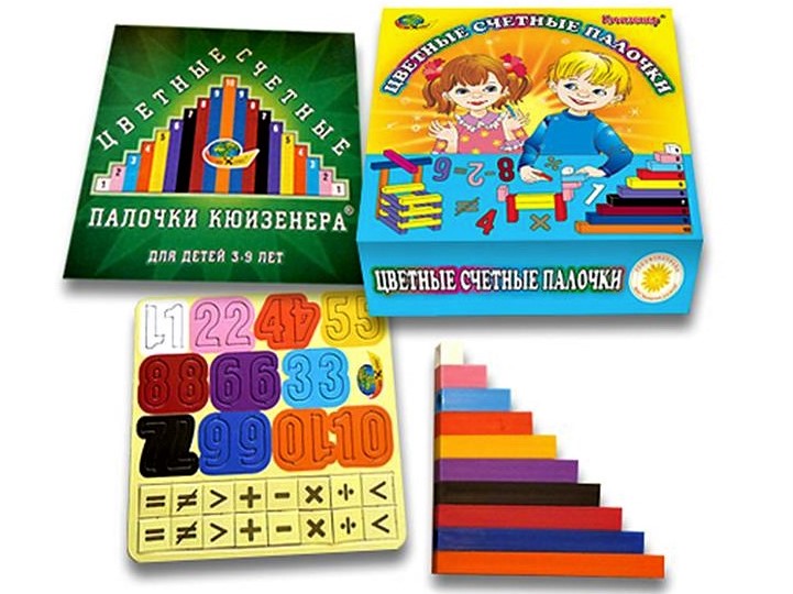 Schetnye-palochki-Kiuizenera.jpg Schetnye-palochki-Kiuizenera.jpg