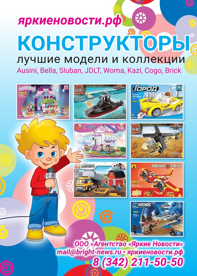 ГИД-2016-01-38-page-001.jpg ГИД-2016-01-38-page-001.jpg