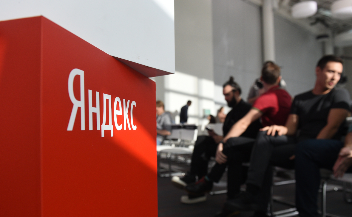 Сервис для видеоконференции Сервис для видеоконференции