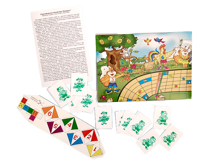 Спортивная настольная игра ZooКросс Спортивная настольная игра ZooКросс