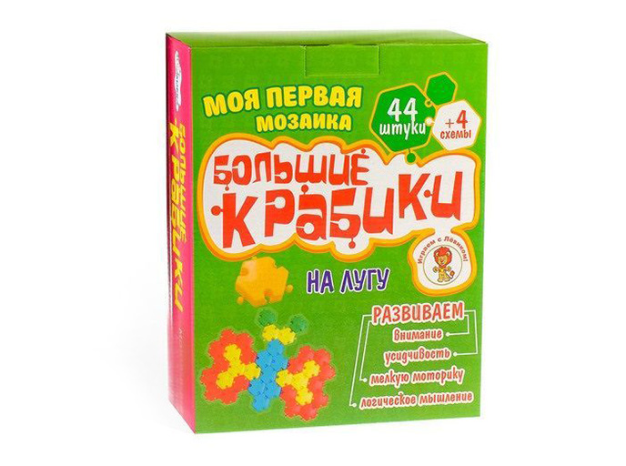 Крабики Крабики