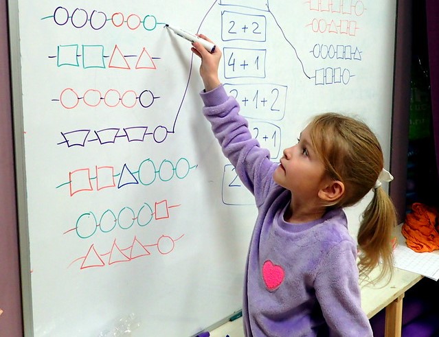 Детская «Мышематика» Детская «Мышематика»