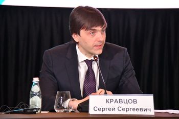 Министр просвещения Сергей Кравцов анонсировал появление государственного суперсервиса «Моя школа» Министр просвещения Сергей Кравцов анонсировал появление государственного суперсервиса «Моя школа»