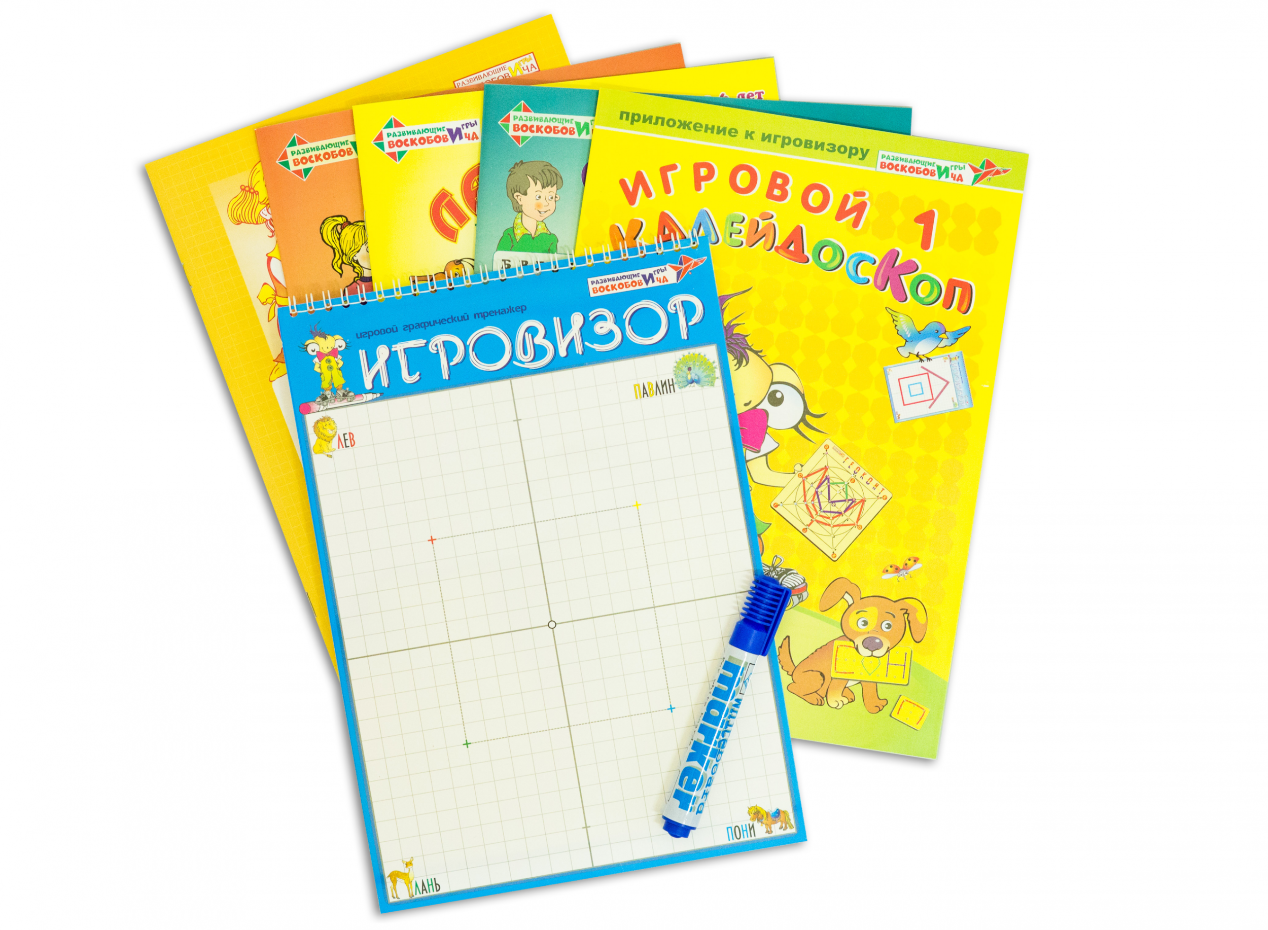 Игровизор Игровизор