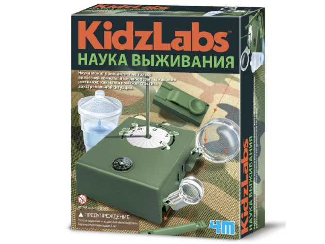 «Наука выживания» «Наука выживания»