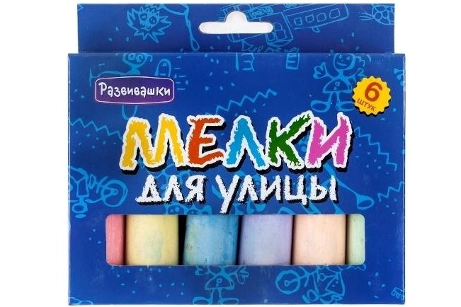 Разноцветные мелки Разноцветные мелки