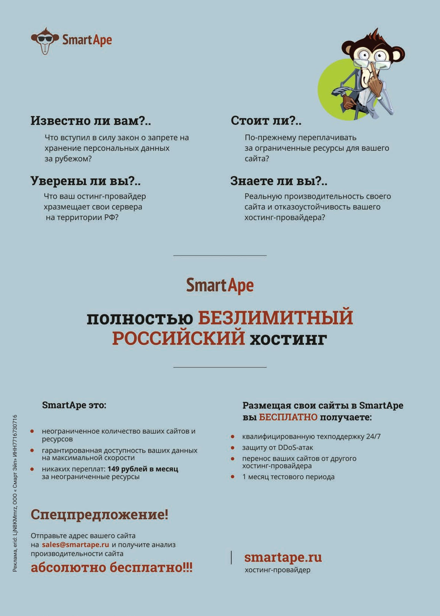 gid-2-2024-page-099.jpg gid-2-2024-page-099.jpg