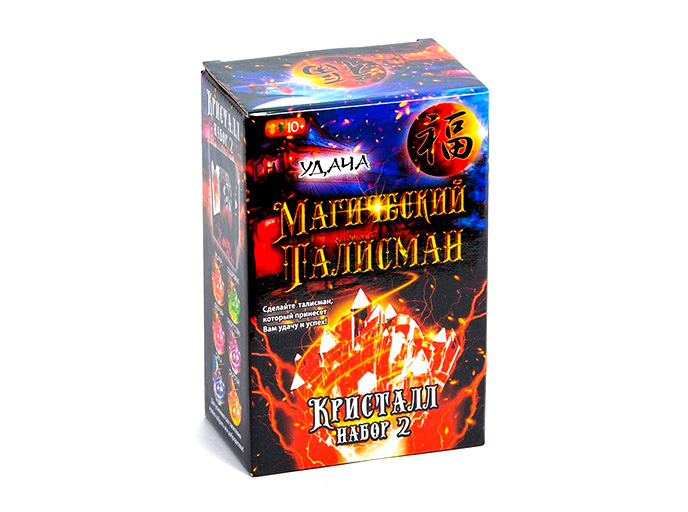 Набор для химических опытов «Магический талисман. Кристалл» Набор для химических опытов «Магический талисман. Кристалл»