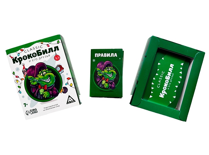 Новогодняя игра на объяснение слов «КрокоБилл и его друзья. Classic» Новогодняя игра на объяснение слов «КрокоБилл и его друзья. Classic»
