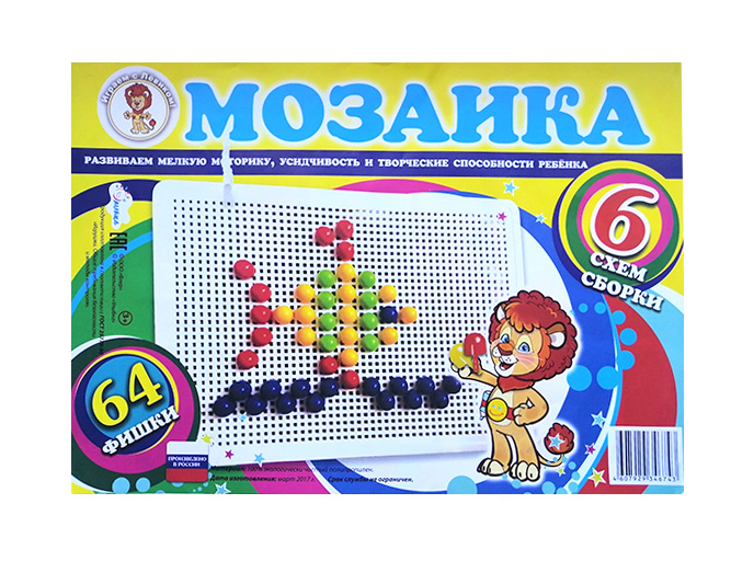 Мозаика Мозаика