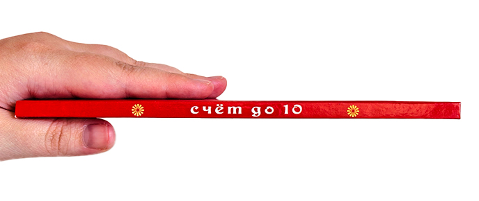 Книга «Счет до 10» Книга «Счет до 10»