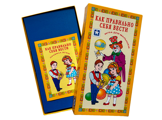 Настольная игра «Как правильно себя вести» Настольная игра «Как правильно себя вести»