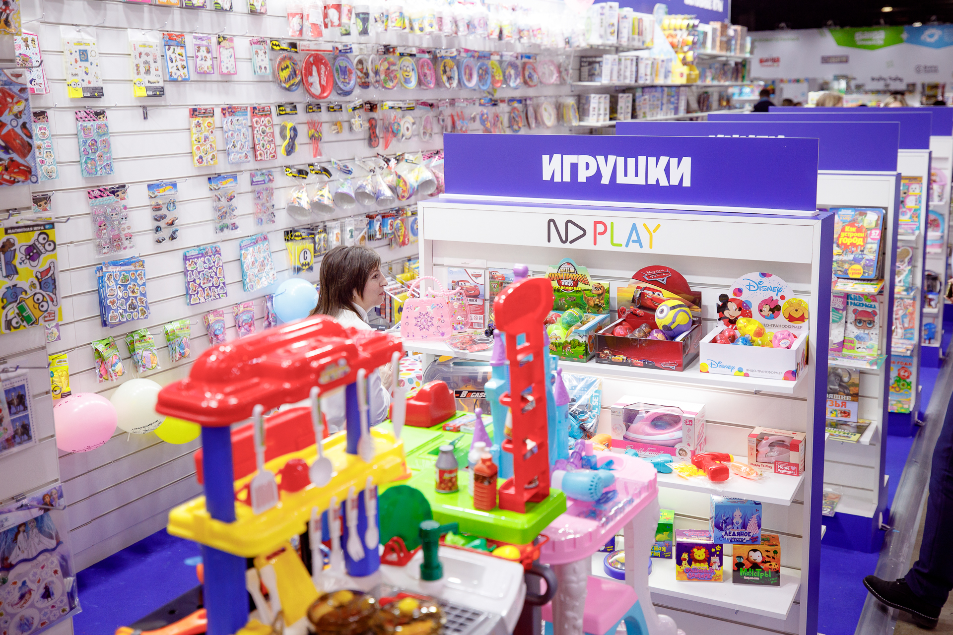 Тематические разделы выставки «Licensing World Russia» Тематические разделы выставки «Licensing World Russia»