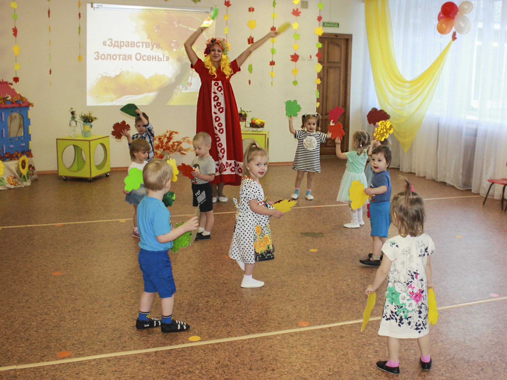«Солнышко и дождик» «Солнышко и дождик»