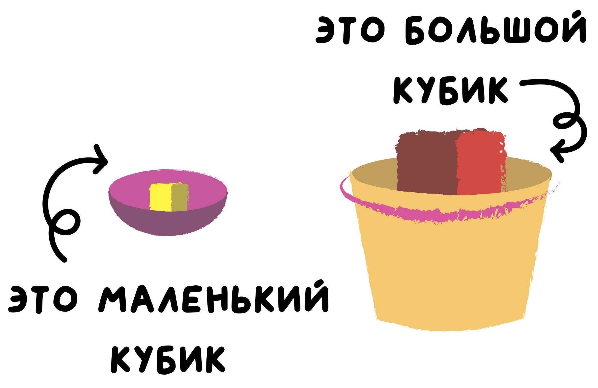Рис.8.jpg Рис.8.jpg